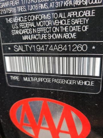 Photo 10 from auction – 2004 LAND ROVER DISCOVERY with VIN SALTY19474A841260