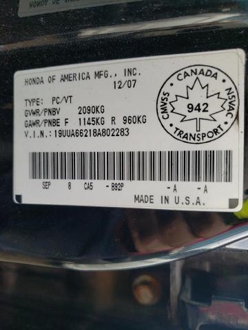 Photo 10 from auction – 2008 ACURA TL with VIN 19UUA66218A802283