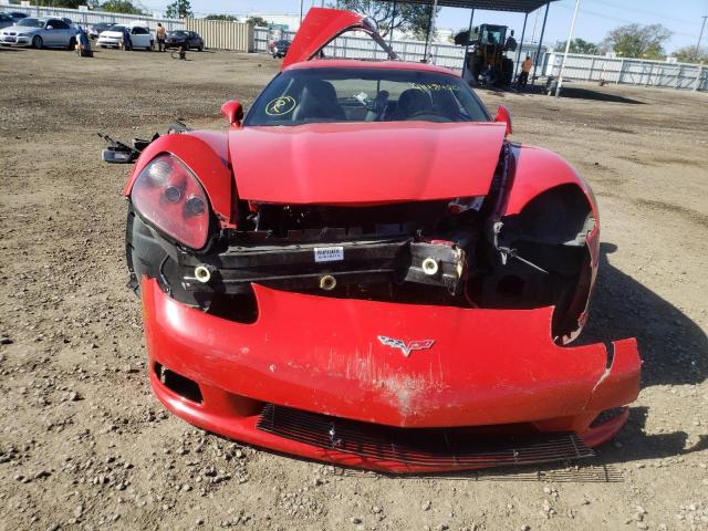 Photo 9 from auction – 2007 CHEVROLET CORVETTE with VIN 1G1YY25U675117350