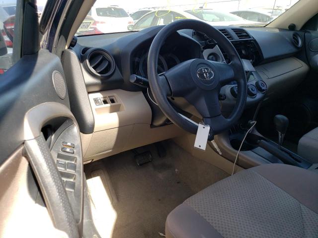 Photo 9 from auction – 2007 TOYOTA RAV4 with VIN JTMZD33V275062940