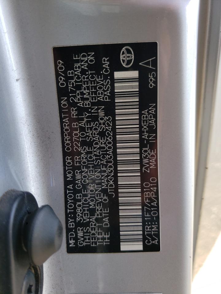 Photo 10 from auction – 2010 TOYOTA PRIUS with VIN JTDKN3DU3A0062423