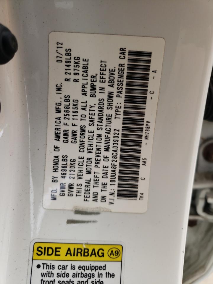 Zdjęcie 10 z aukcji – 2012 ACURA TL z VIN 19UUA8F28CA039022