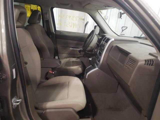 Photo 5 from auction – 2008 JEEP PATRIOT SP with VIN 1J8FF28W48D676719