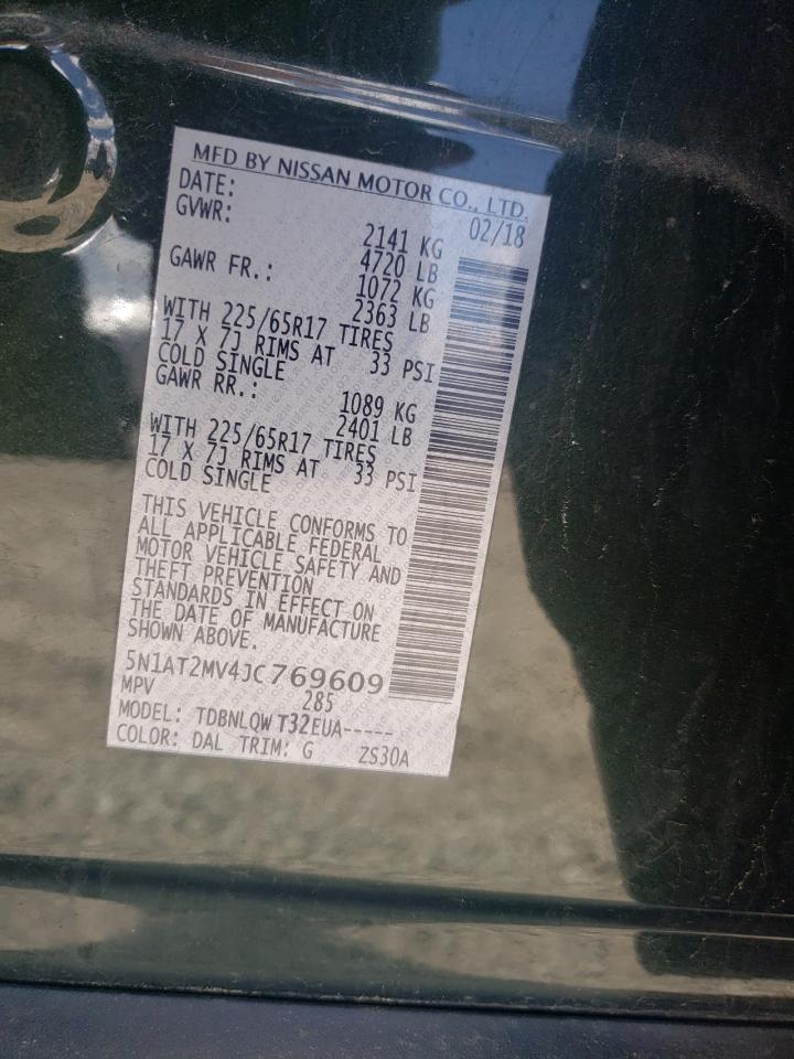 Photo 10 from auction – 2018 NISSAN ROGUE S with VIN 5N1AT2MV4JC769609