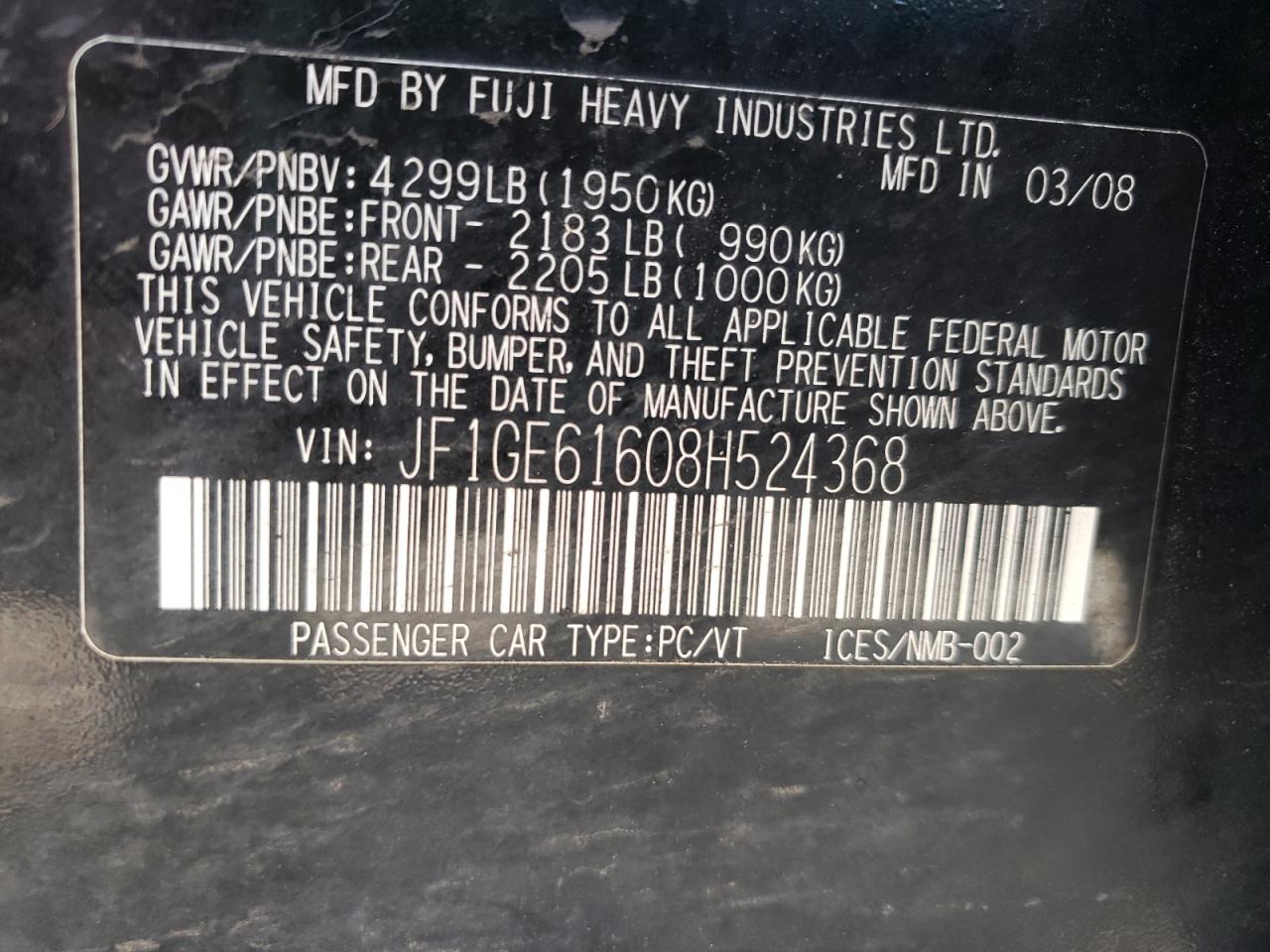 Photo 10 from auction – 2008 SUBARU IMPREZA 2. with VIN JF1GE61608H524368
