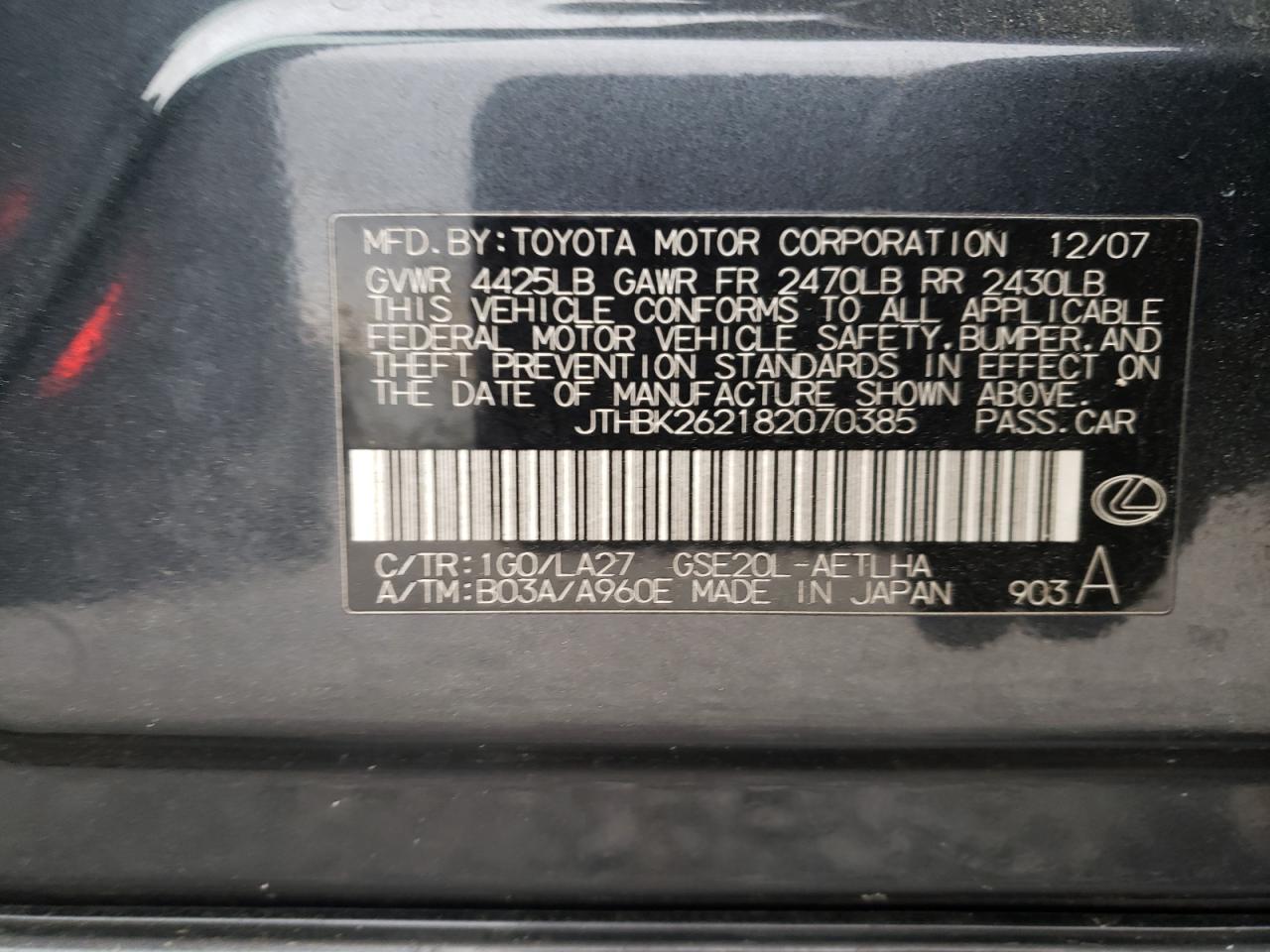 Photo 10 from auction – 2008 LEXUS IS 250 with VIN JTHBK262182070385