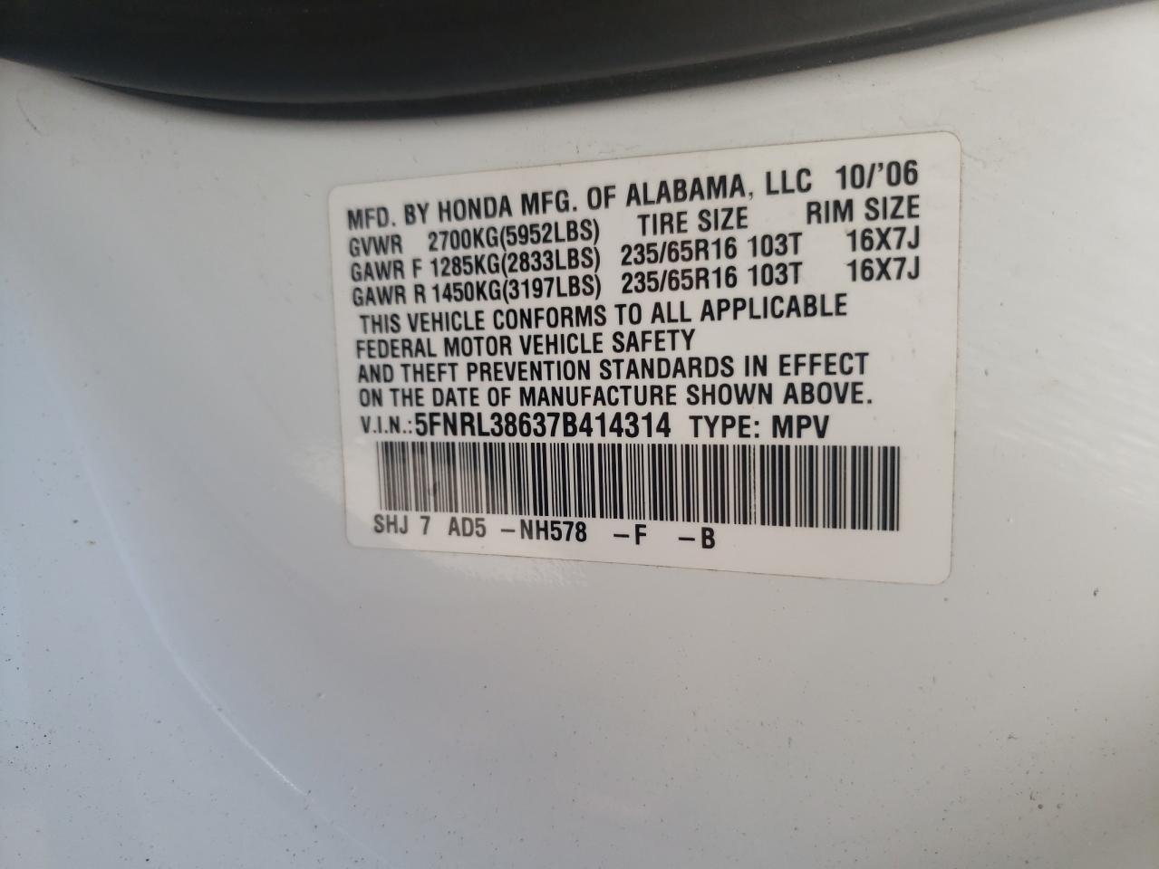 Photo 10 from auction – 2007 HONDA ODYSSEY EX with VIN 5FNRL38637B414314
