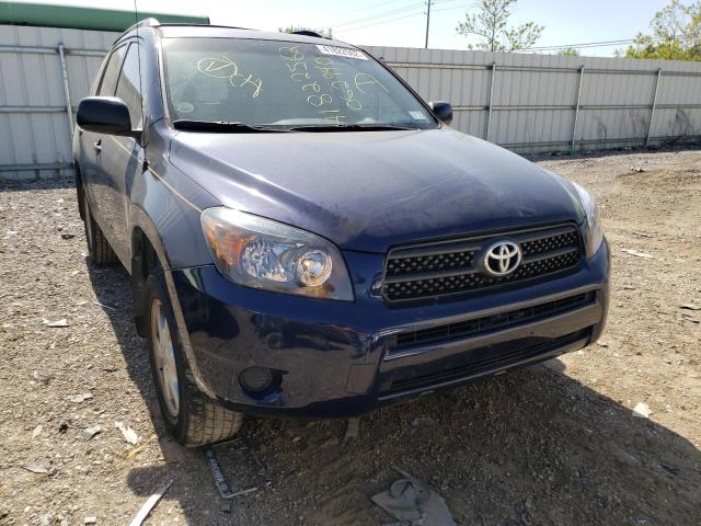 TOYOTA RAV4 2007 with VIN JTMZD33V275062940 - Photo from auction