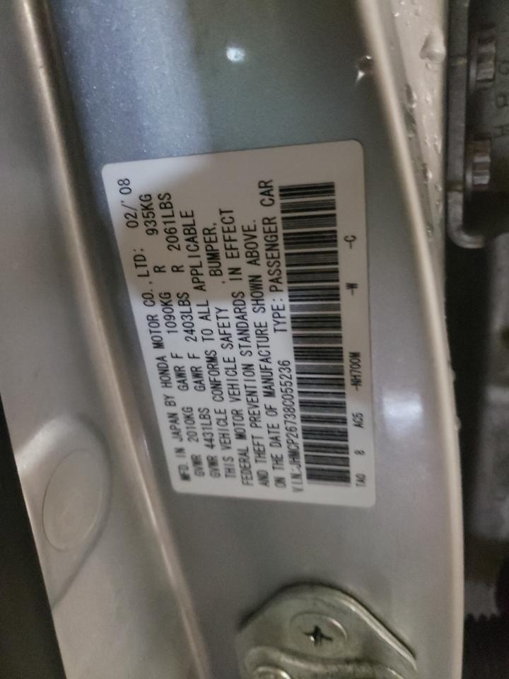 Photo 10 from auction – 2008 HONDA ACCORD EX with VIN JHMCP26738C055236