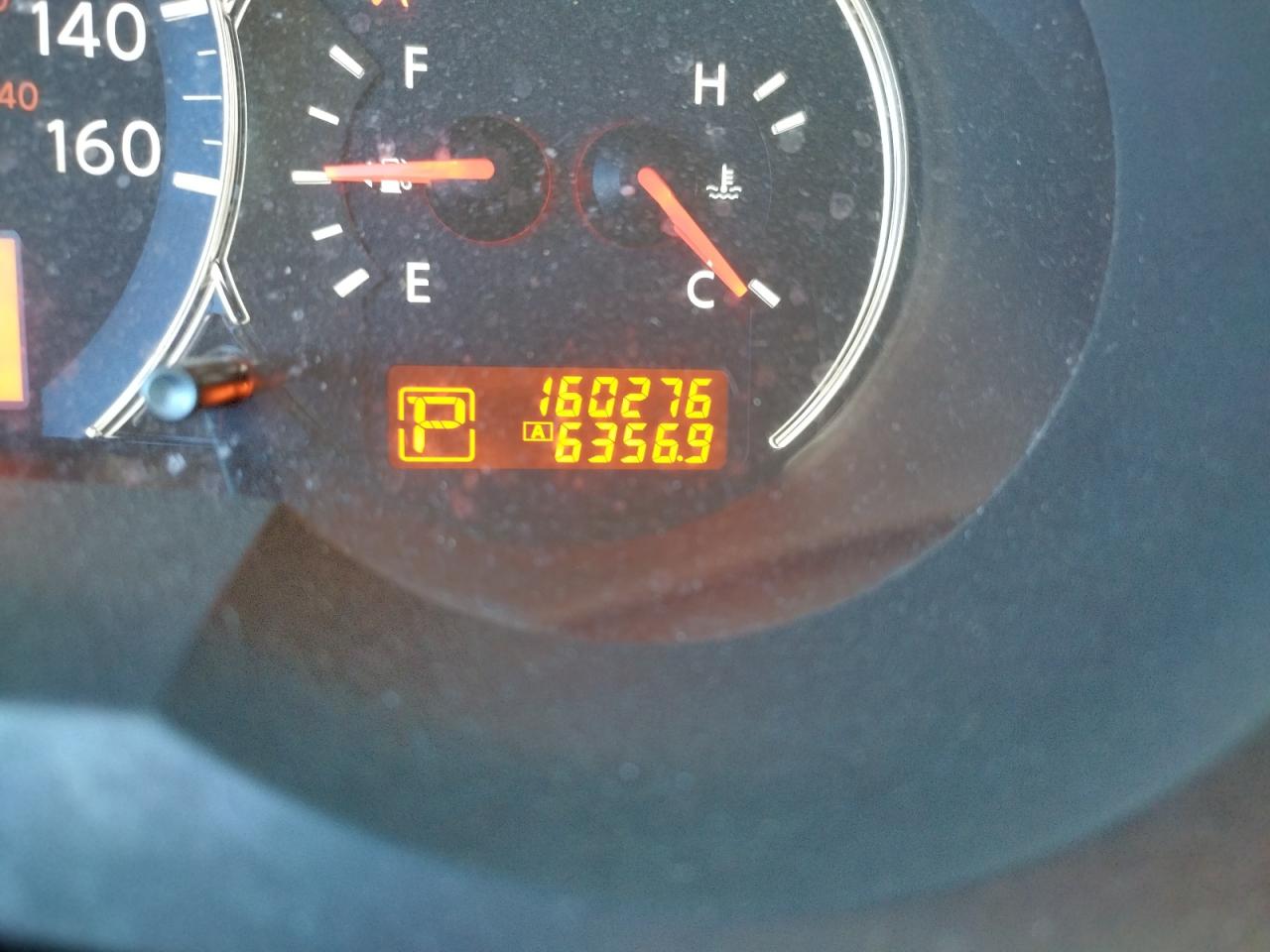 صورة رقم 8 من المزاد - 2012 NISSAN ALTIMA BAS مع VIN 1N4AL2AP2CN568007