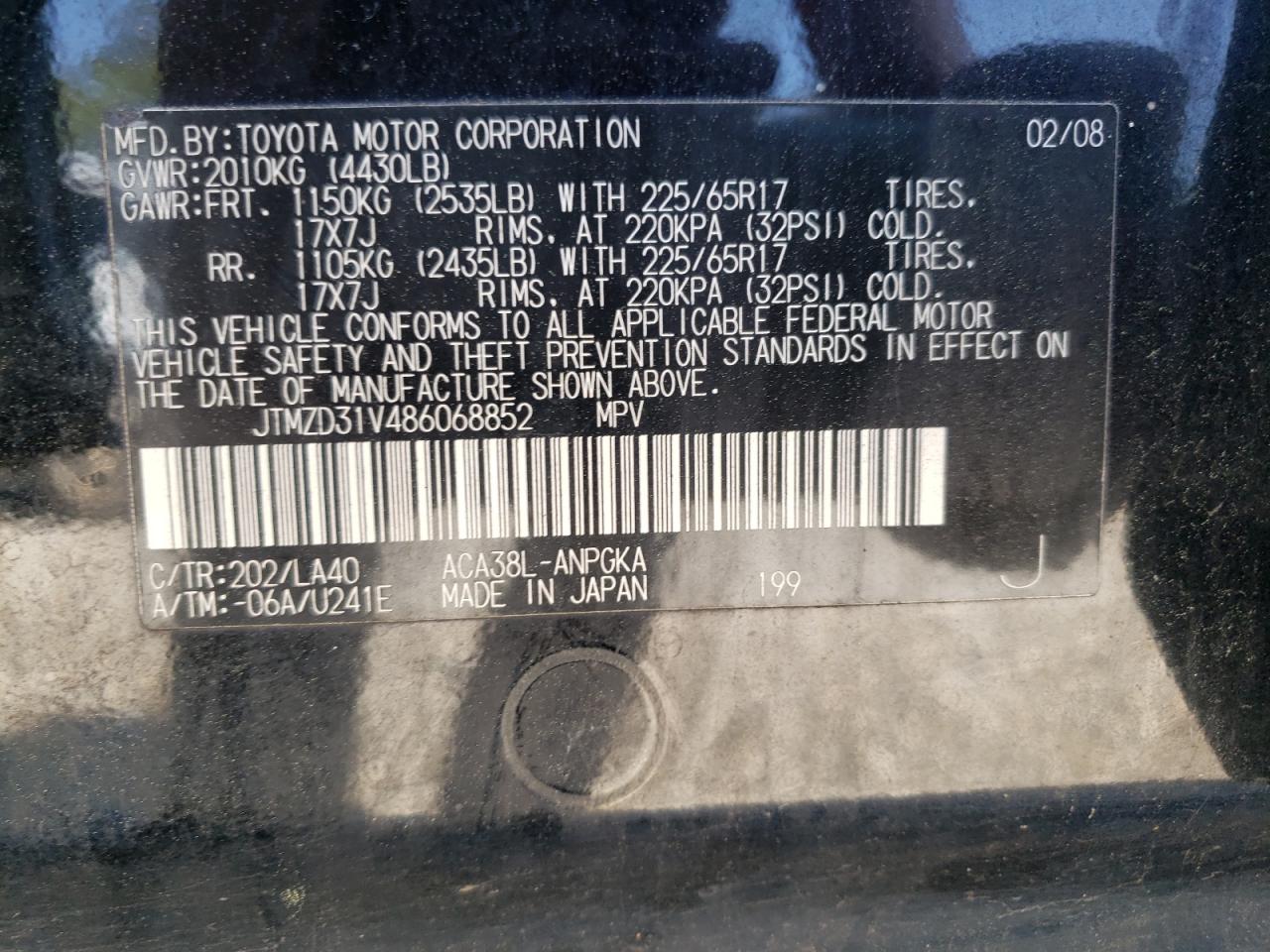 Photo 10 from auction – 2008 TOYOTA RAV4 LIMIT with VIN JTMZD31V486068852