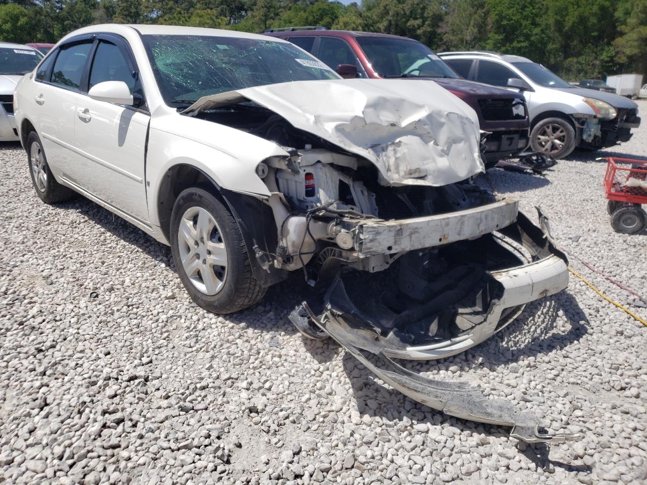 CHEVROLET IMPALA LS 2008 with VIN 2G1WB58K689149496 - Photo from auction