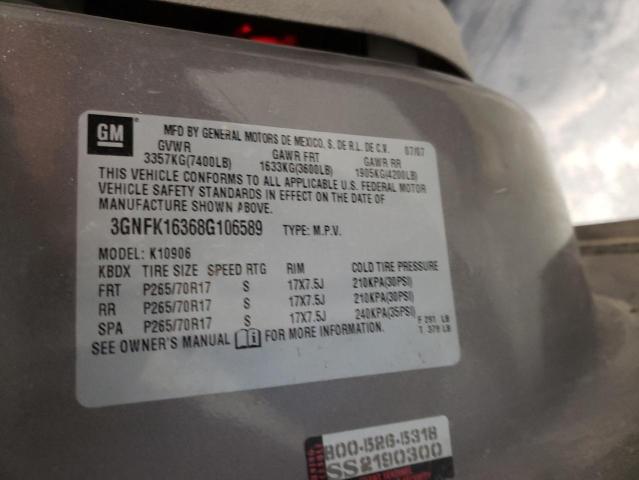 Photo 10 from auction – 2008 CHEVROLET SUBURBAN K with VIN 3GNFK16368G106589