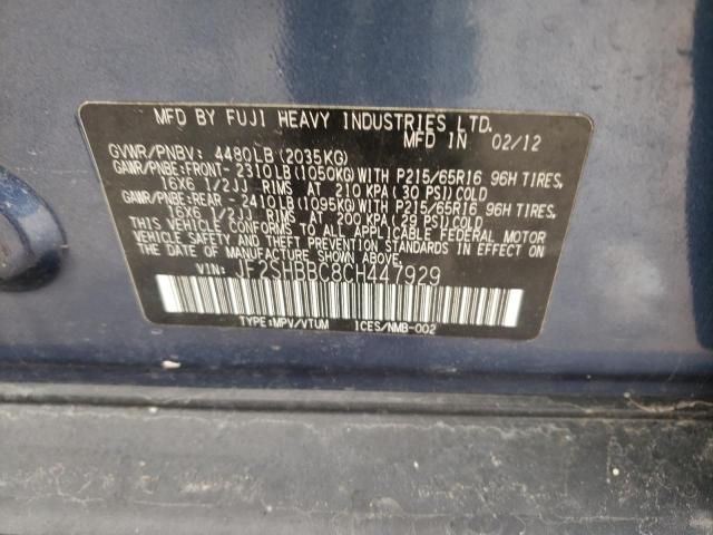 SUBARU FORESTER 2 2012 with VIN JF2SHBBC8CH447929 - Photo from auction