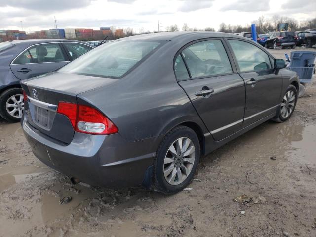 Photo 4 from auction – 2011 HONDA CIVIC EX with VIN 2HGFA1F85BH508605