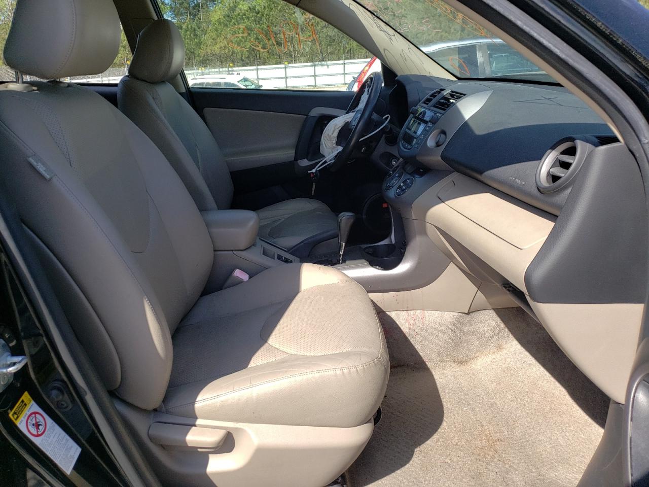 Photo 5 from auction – 2008 TOYOTA RAV4 LIMIT with VIN JTMZD31V486068852