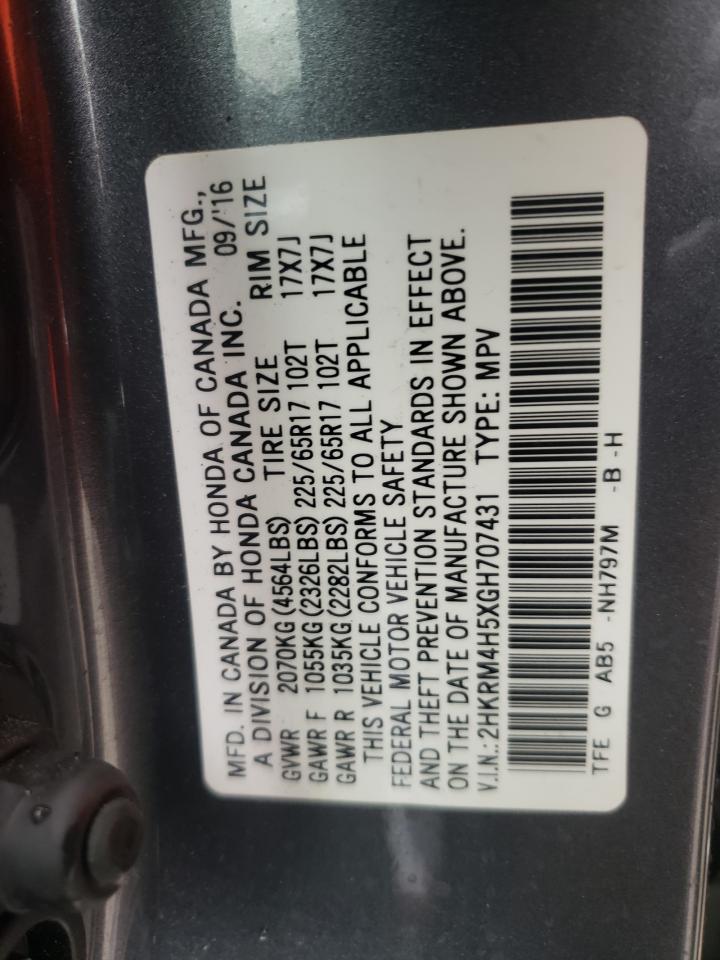 Photo 10 from auction – 2016 HONDA CR-V EX with VIN 2HKRM4H5XGH707431