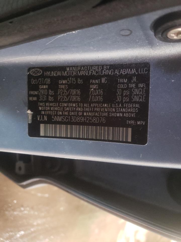 Photo 10 from auction – 2009 HYUNDAI SANTA FE G with VIN 5NMSG13D89H258076