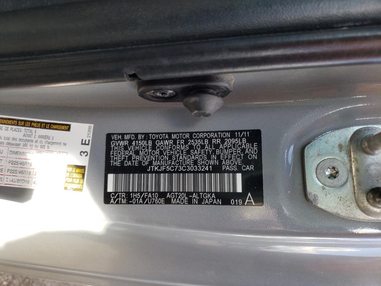 Photo 10 from auction – 2012 TOYOTA SCION TC with VIN JTKJF5C73C3033241