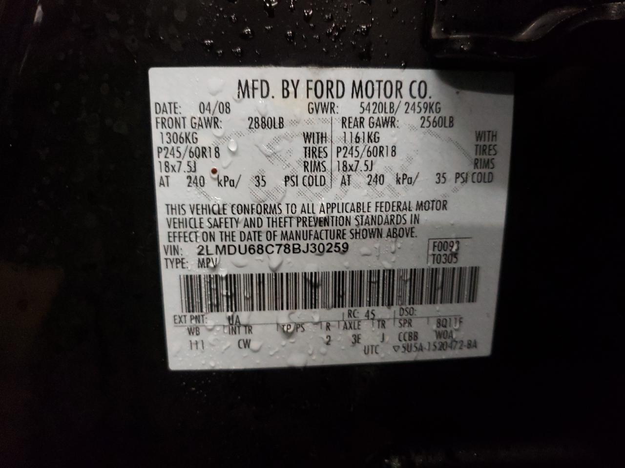 Photo 10 from auction – 2008 LINCOLN MKX with VIN 2LMDU68C78BJ30259