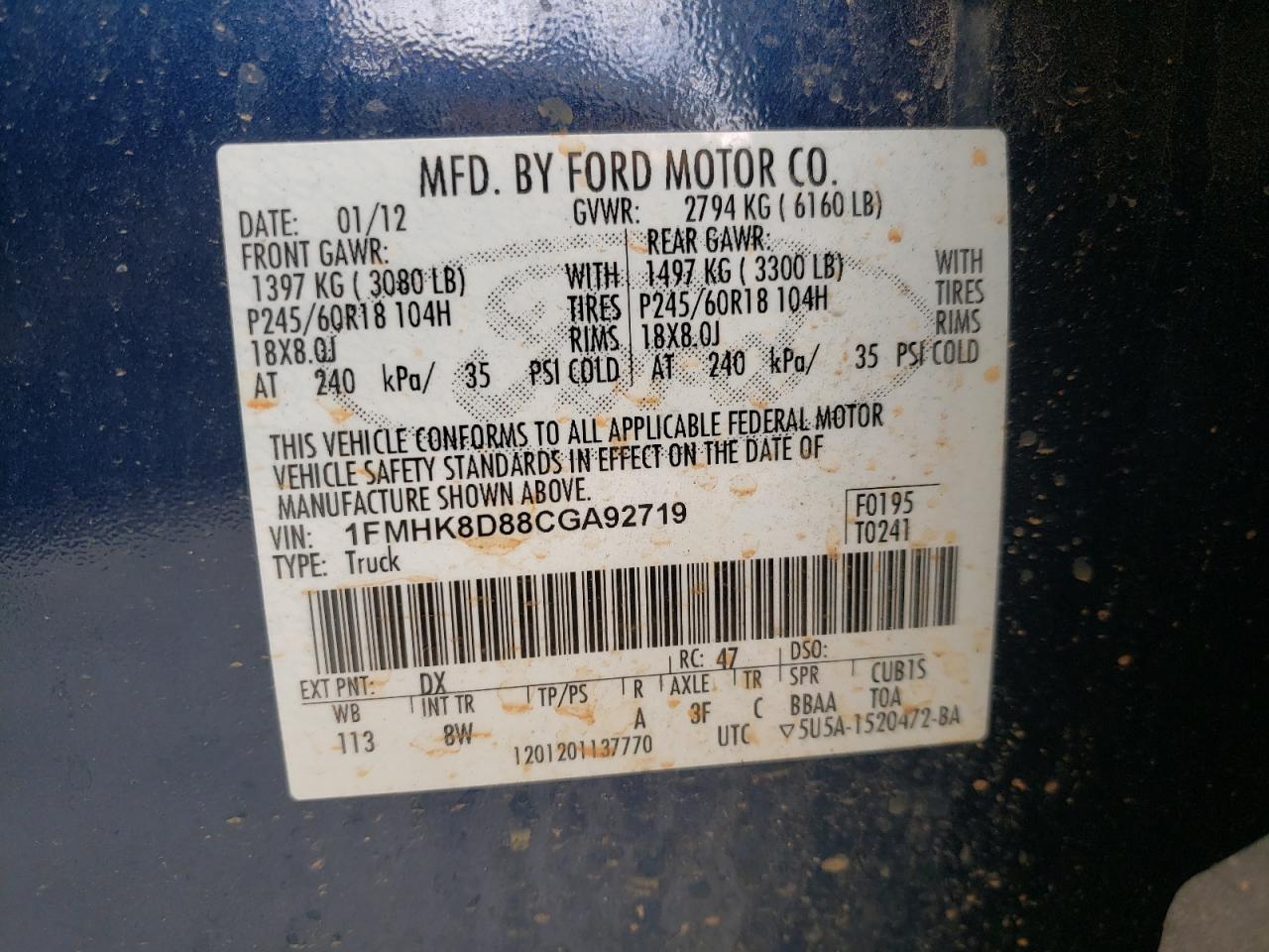 صورة رقم 10 من المزاد - 2012 FORD EXPLORER X مع VIN 1FMHK8D88CGA92719