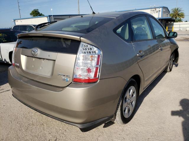 Photo 4 from auction – 2009 TOYOTA PRIUS with VIN JTDKB20U697858370