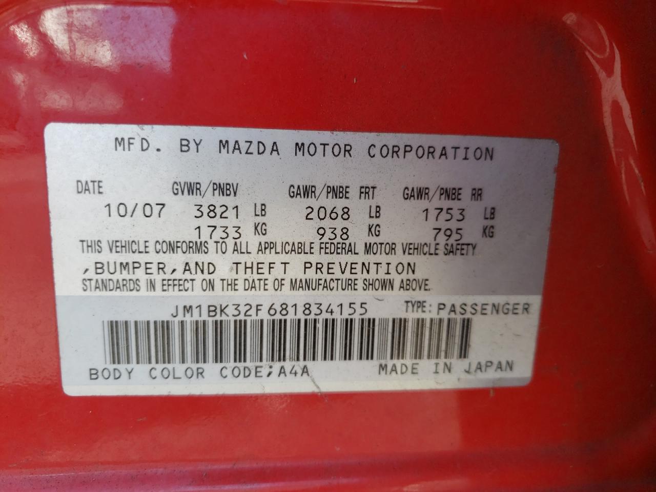 Photo 10 from auction – 2008 MAZDA 3 I with VIN JM1BK32F681834155