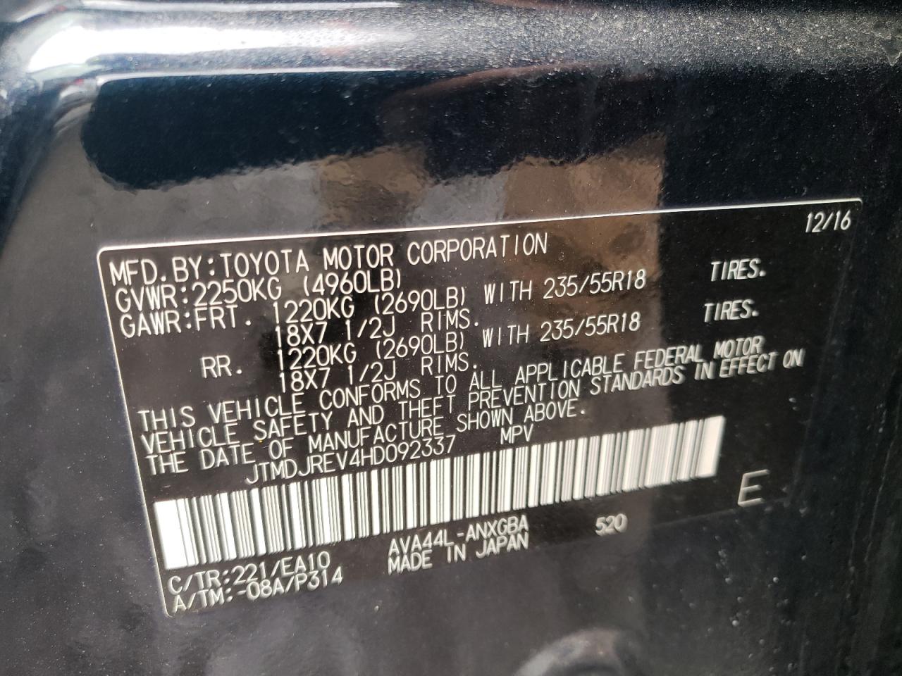 Photo 10 from auction – 2017 TOYOTA RAV4 HV LI with VIN JTMDJREV4HD092337