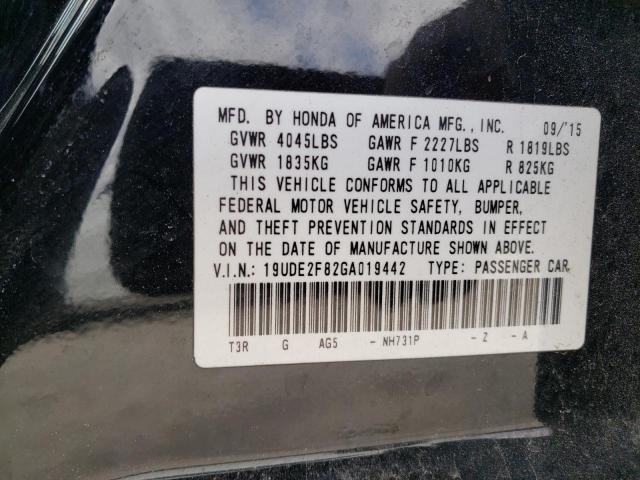 Photo 10 from auction – 2016 ACURA ILX PREMIU with VIN 19UDE2F82GA019442