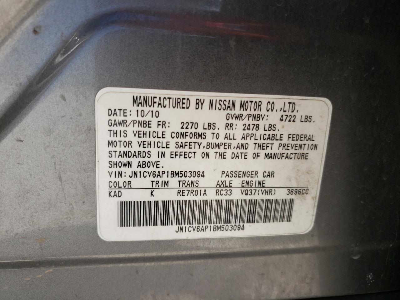 Photo 10 from auction – 2011 INFINITI G37 BASE with VIN JN1CV6AP1BM503094