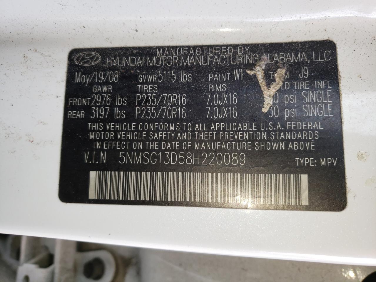 Photo 10 from auction – 2008 HYUNDAI SANTA FE G with VIN 5NMSG13D58H220089