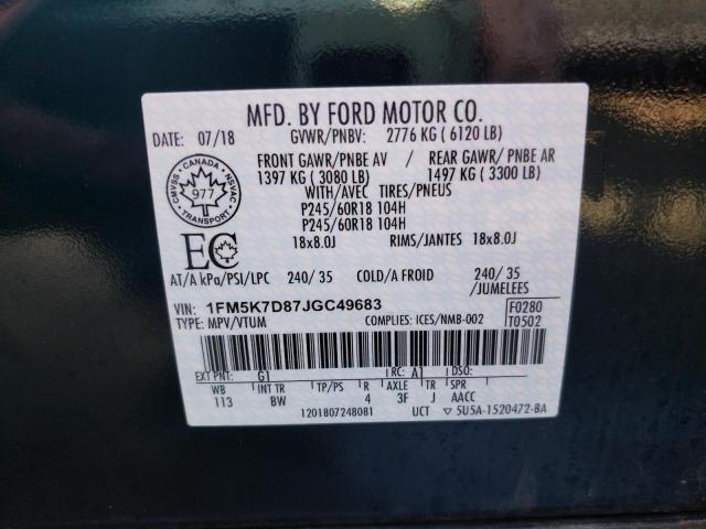 FORD EXPLORER X 2018 with VIN 1FM5K7D87JGC49683 - Photo from auction