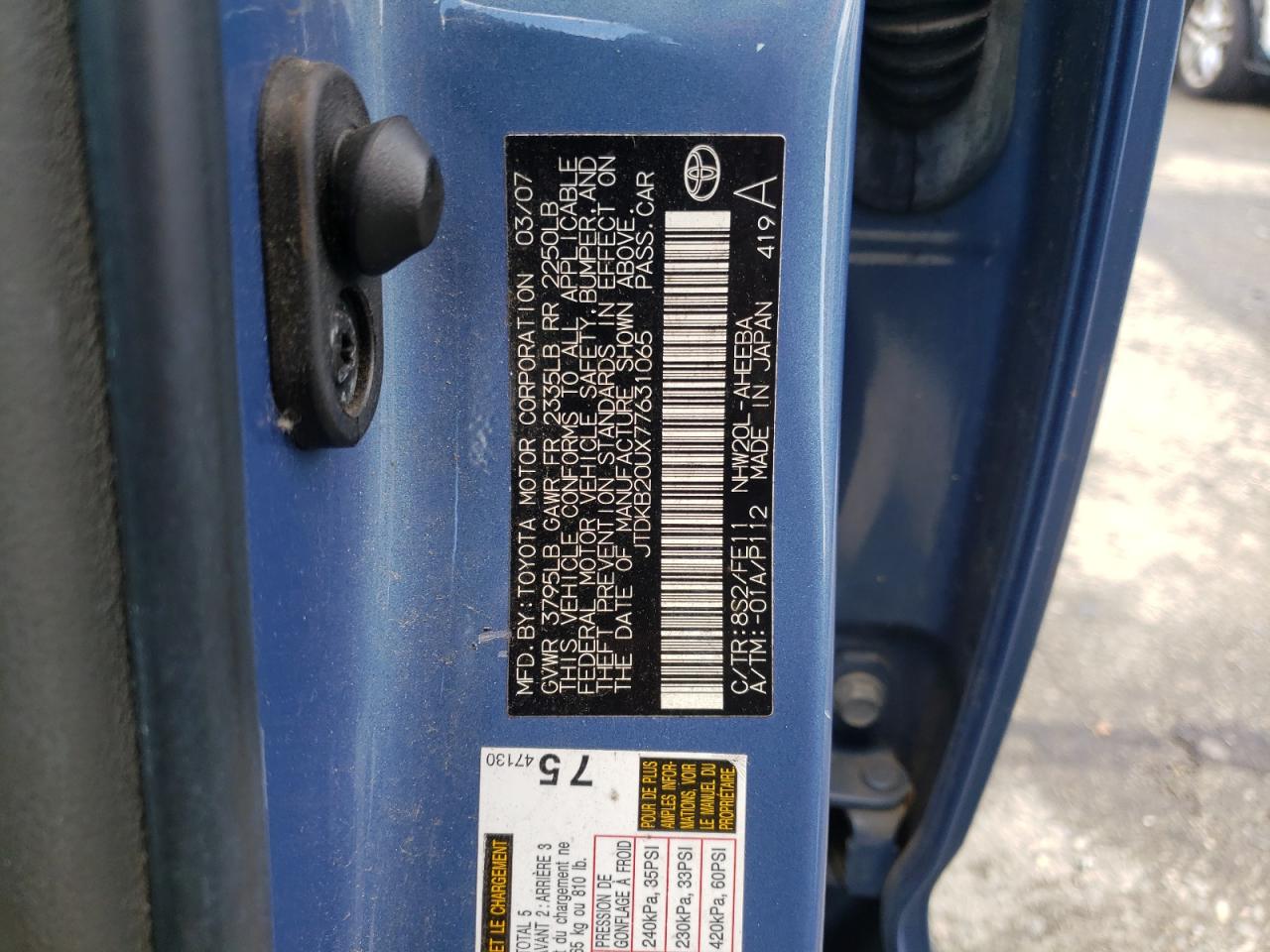 Photo 10 from auction – 2007 TOYOTA PRIUS with VIN JTDKB20UX77631065