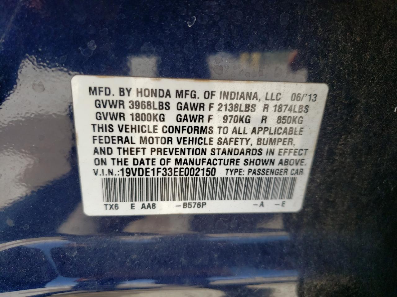 Photo 10 from auction – 2014 ACURA ILX 20 with VIN 19VDE1F33EE002150
