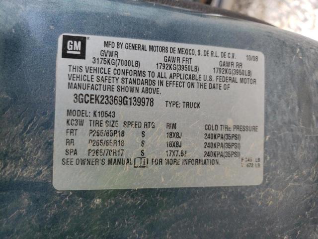 Photo 10 from auction – 2009 CHEVROLET SILVERADO with VIN 3GCEK23369G139978