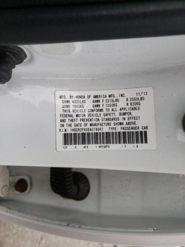 Photo 10 from auction – 2014 HONDA ACCORD EXL with VIN 1HGCR2F80EA078647
