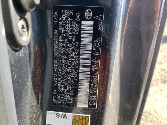Photo 10 from auction – 2007 TOYOTA SCION TC with VIN JTKDE167570192144