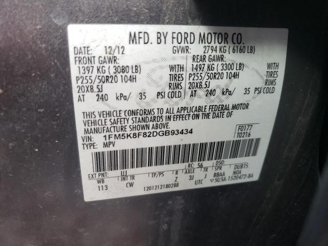 Photo 10 from auction – 2013 FORD EXPLORER L with VIN 1FM5K8F82DGB93434