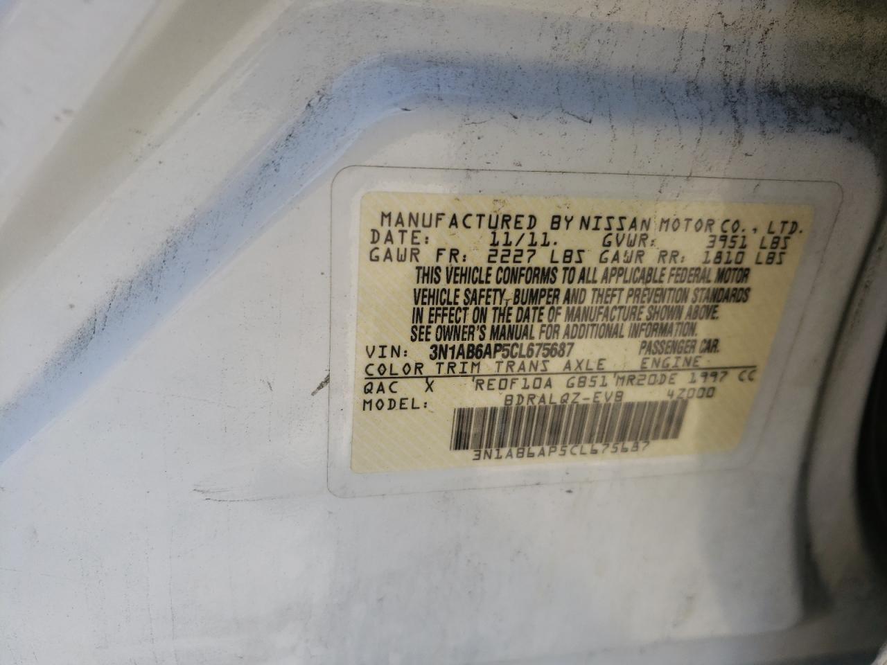 Photo 10 from auction – 2012 NISSAN SENTRA 2.0 with VIN 3N1AB6AP5CL675687