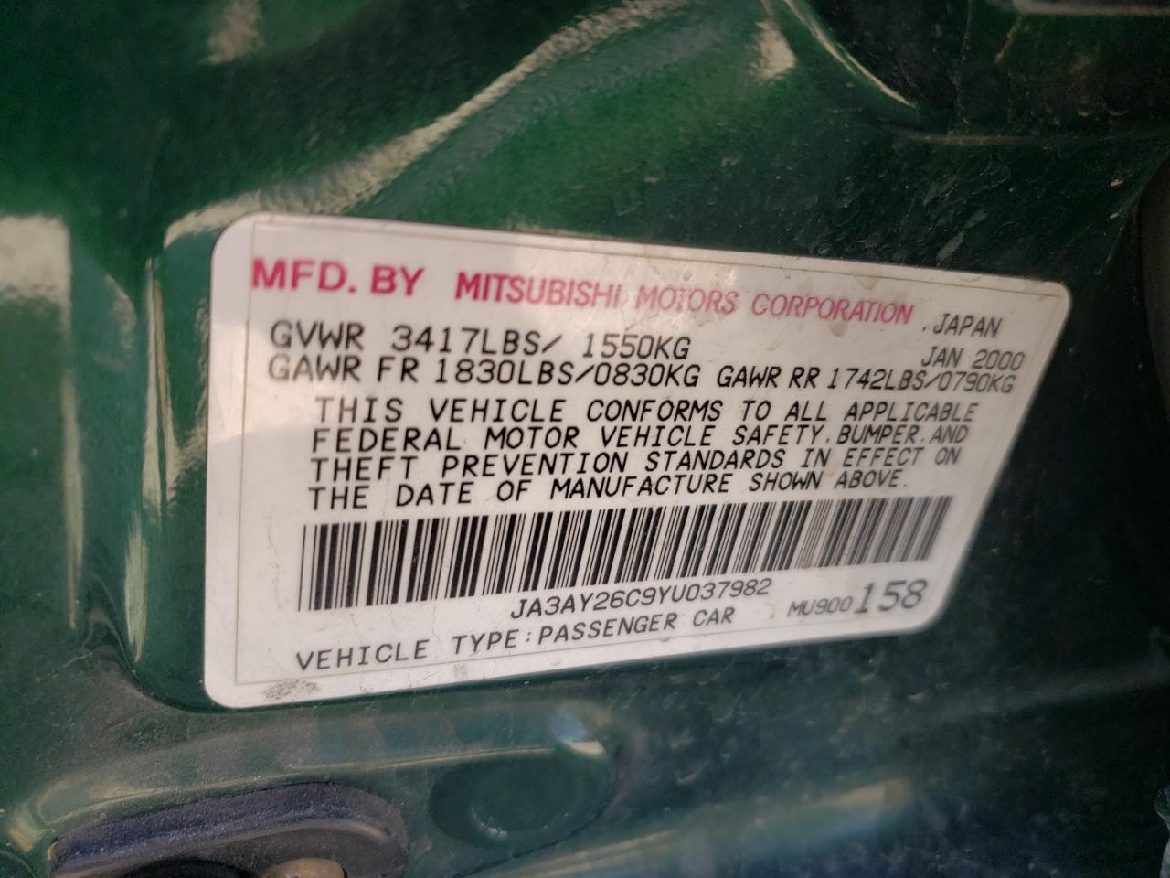 Photo 10 from auction – 2000 MITSUBISHI MIRAGE with VIN JA3AY26C9YU037982