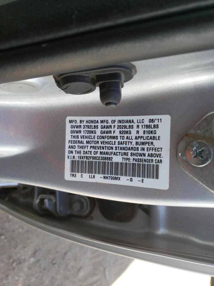 Photo 10 from auction – 2012 HONDA CIVIC EX with VIN 19XFB2F88CE308882