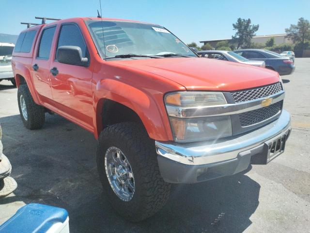 CHEVROLET COLORADO 2008 with VIN 1GCDT13EX88152838 - Photo from auction