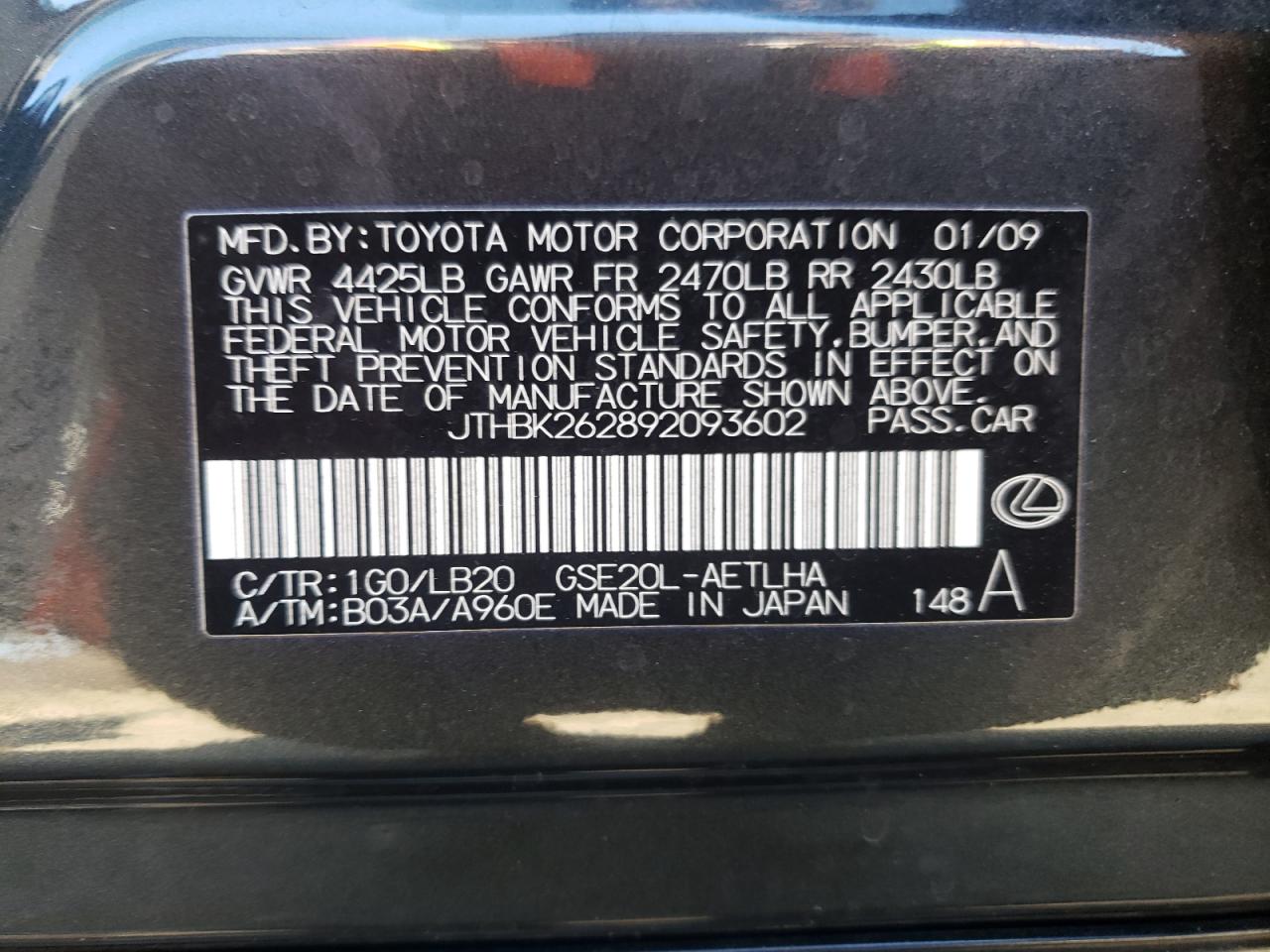 Photo 10 from auction – 2009 LEXUS IS 250 with VIN JTHBK262892093602
