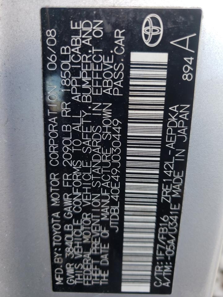 Photo 10 from auction – 2009 TOYOTA COROLLA BA with VIN JTDBL40E49J030449
