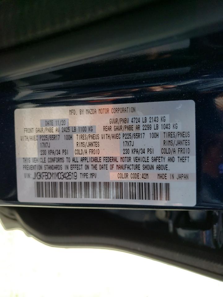 Photo 10 from auction – 2021 MAZDA CX-5 TOURI with VIN JM3KFBCM1M0342619
