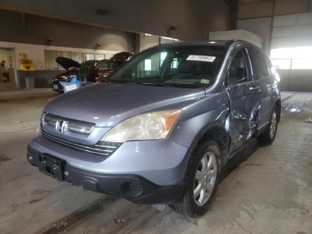 Photo 2 from auction – 2007 HONDA CR-V with VIN 5J6RE48767L001285