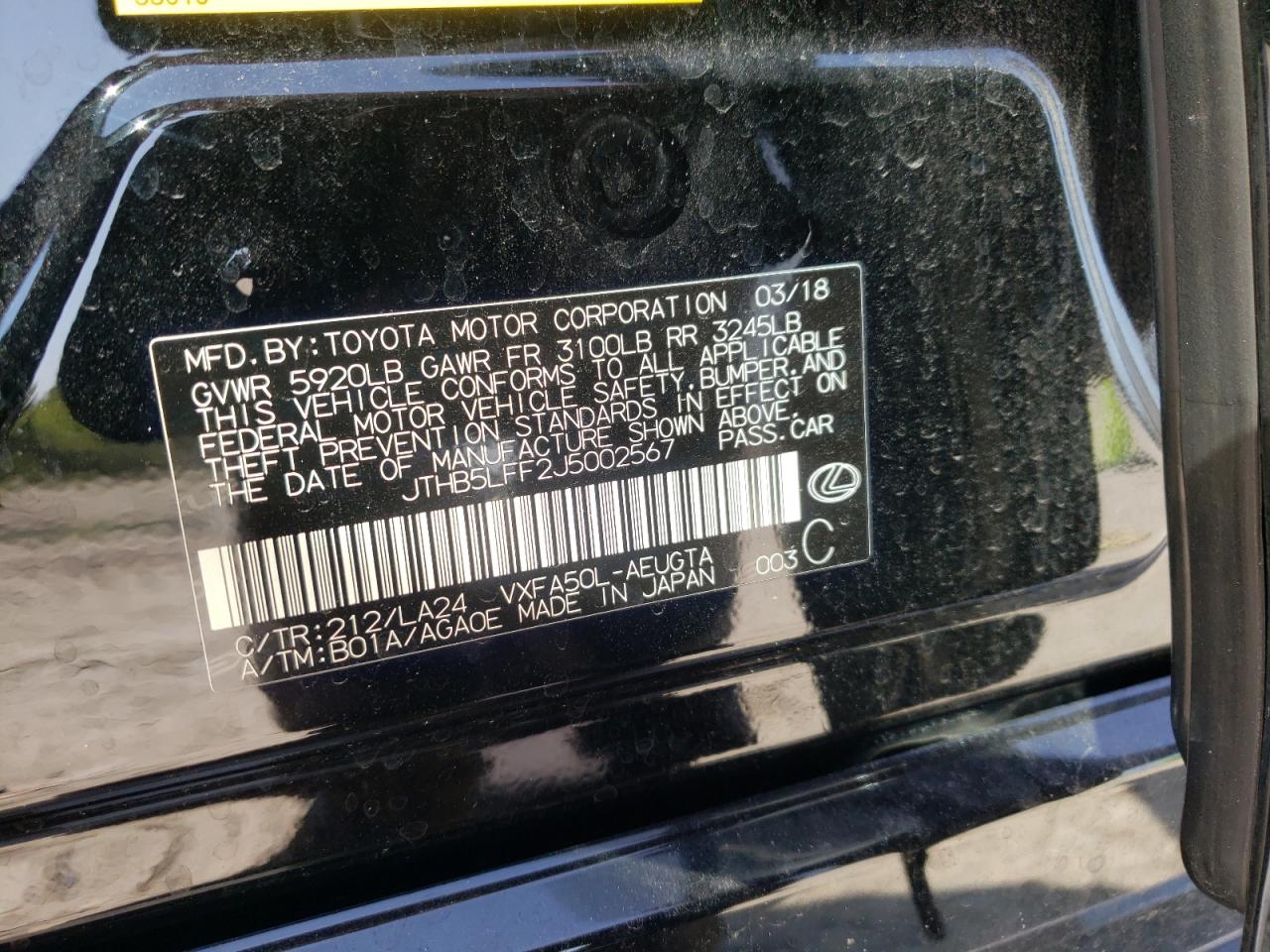 Photo 10 from auction – 2018 LEXUS LS 500 with VIN JTHB5LFF2J5002567