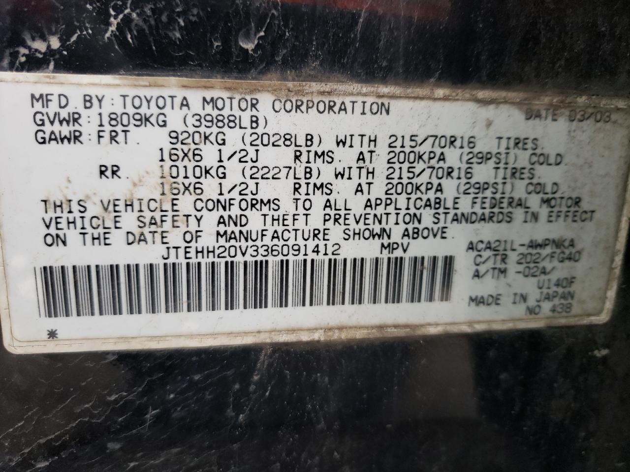 Photo 10 from auction – 2003 TOYOTA RAV4 with VIN JTEHH20V336091412