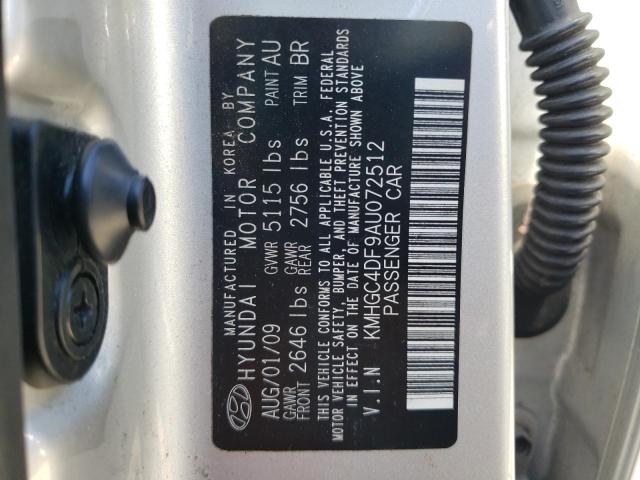 Photo 10 from auction – 2010 HYUNDAI GENESIS 4. with VIN KMHGC4DF9AU072512
