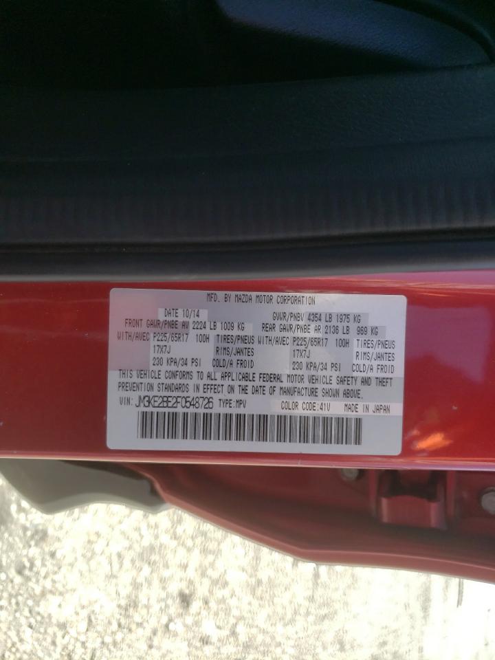 Photo 10 from auction – 2015 MAZDA CX-5 SPORT with VIN JM3KE2BE2F0548726